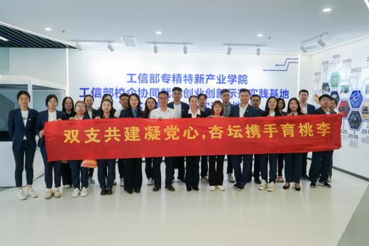 微信图片_20250428092552